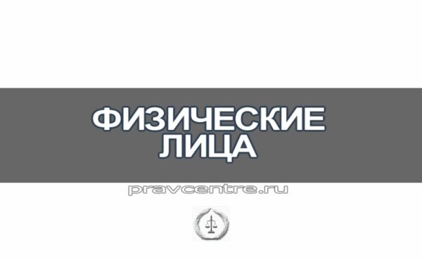 Исковое заявление о защите прав потребителя